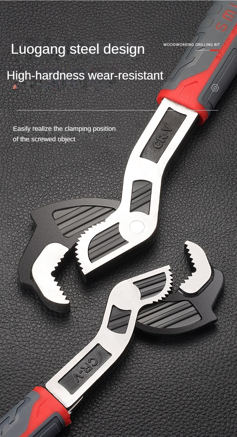 Title 15, Multifunctional Wrench Chromium Vanadium Steel ...