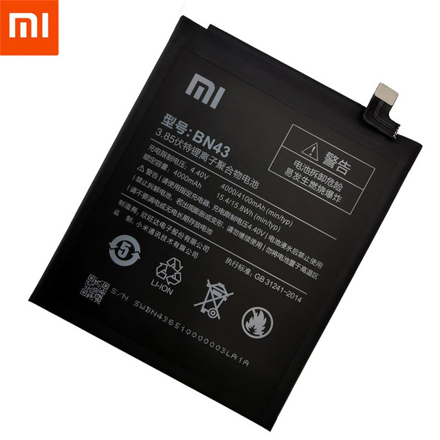 mi note 5 battery cost