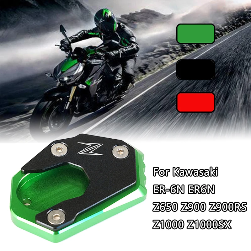Extensión de soporte lateral SPJP para Kawasaki - vista general