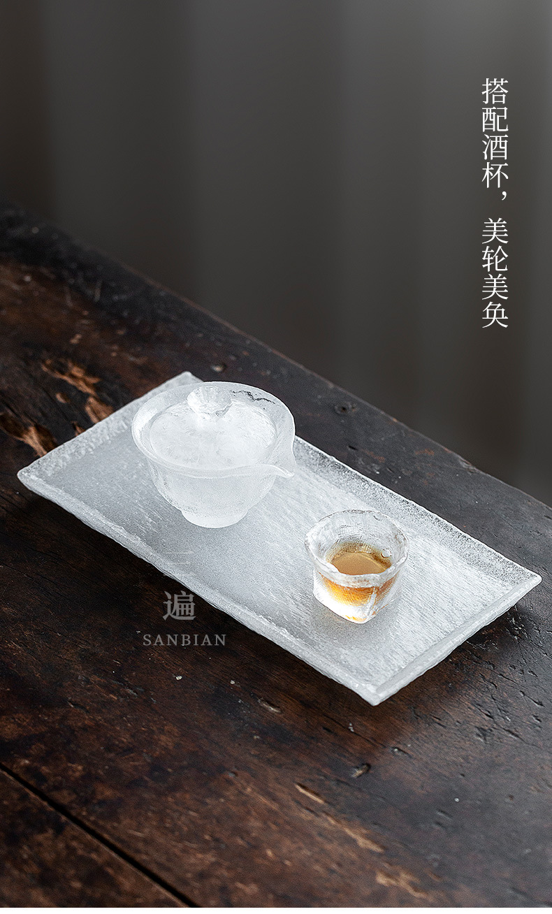 Sages Cup_05.jpg