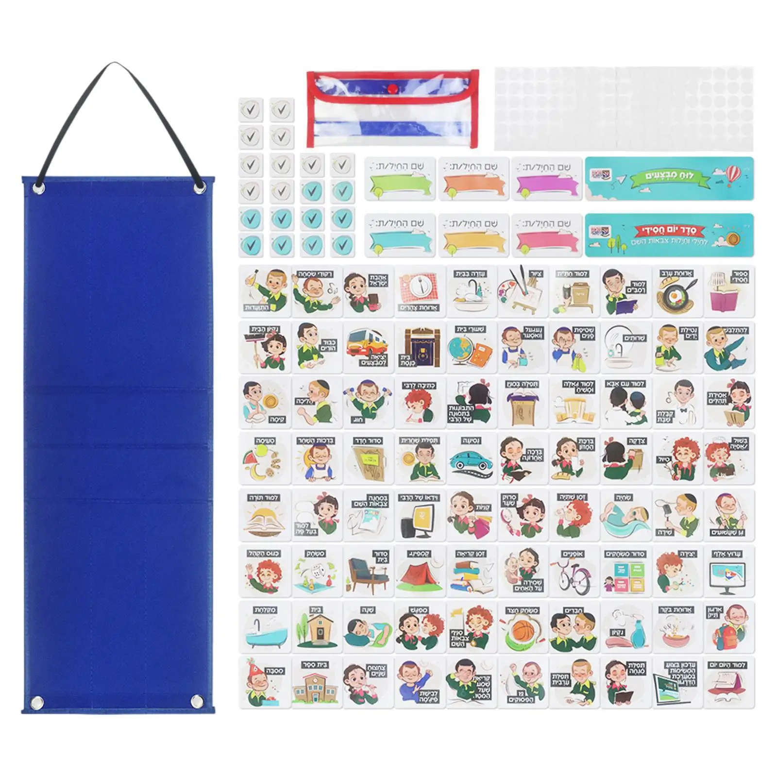 Israeli Visual Schedule for Kids Chore Chart Pocket Chart Cards for Communication Education Preschool Interaction Holiday Gifts