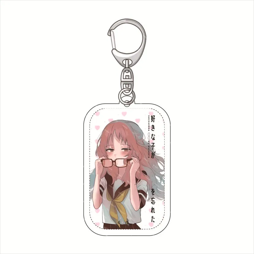 The Girl I Like Forgot Her Glasses Anime Keychain Women Komura Kede Mie Ai Acrylic Key Chain Man Bag Pendant Ornament Accesorios