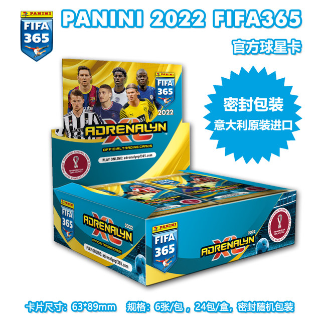 New Genuine Panini Football Star Card 2022 FIFA365 Golg Card Fans