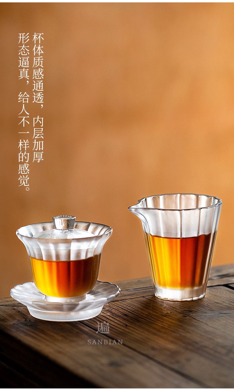 Colored Glaze Sets_04.jpg