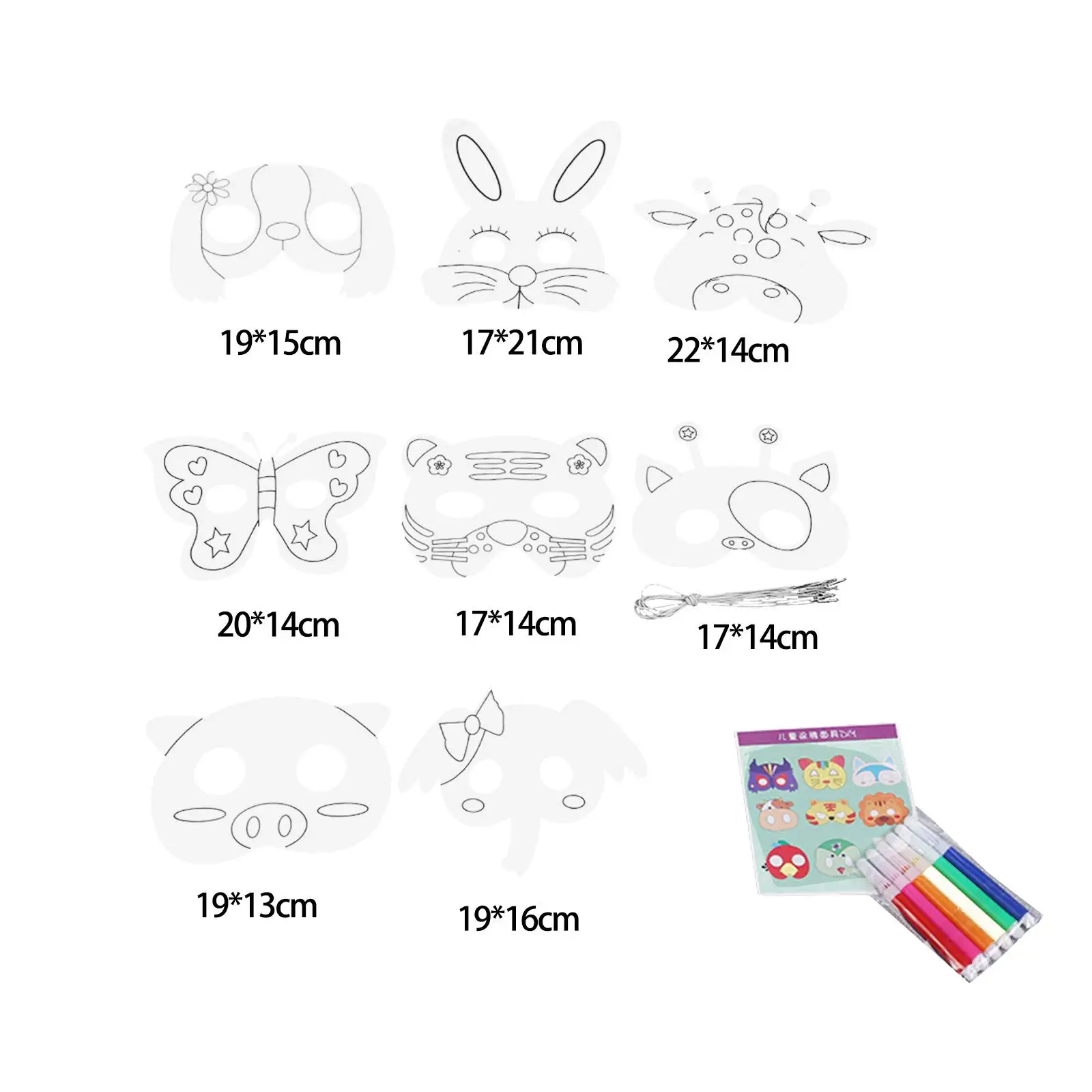 Adorable DIY Blank animal mask Set for Children Birthday Party with 8 Different Pattern Accessories Adjustable Easily Install