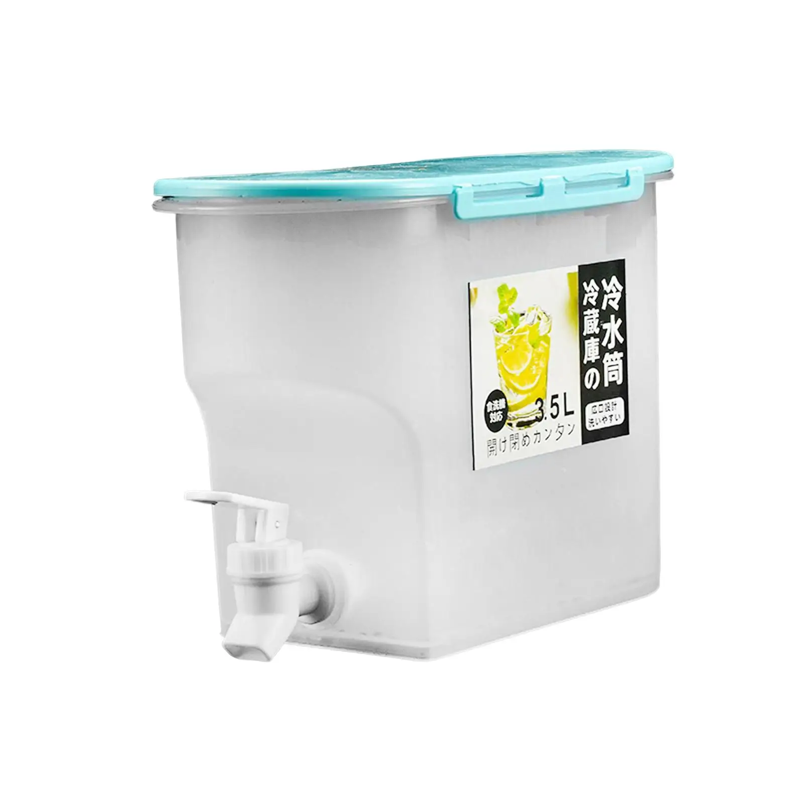 Refrigerator Beverage Dispenser with Faucet Iced Tea Lemon Juice Jug Sealed Cold Drink Juice Dispenser Jug for Home Outdoor BBQ