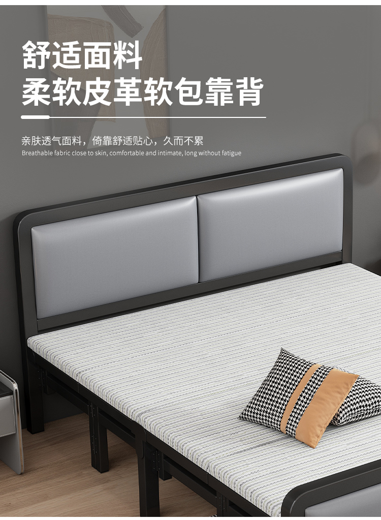 Title 16, Folding Bedroom Bed King Size Single Modern Lux...