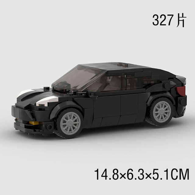 Tesla lego online set