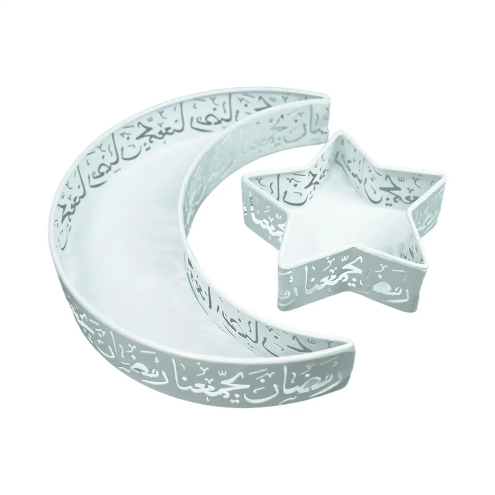 Ramadan Dessert Display Tray Table Decoration Tableware for  Desserts