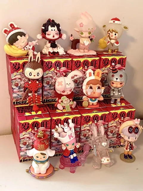Original Happy Chinese New Year Series Blind Box Action