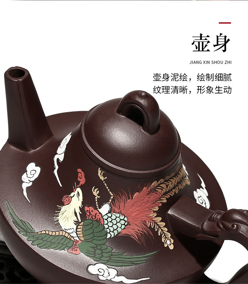 Fengwujiutian_12.jpg