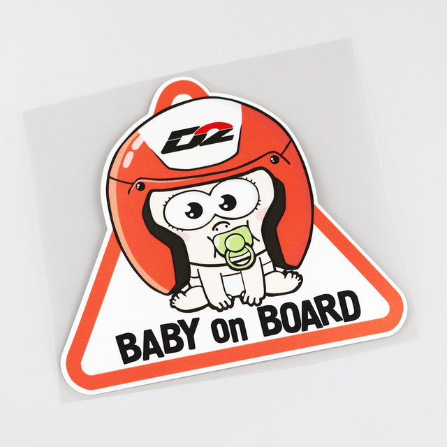 Baby Motocross Rider On Board – Baby On Board Sticker, Custom Made In the  USA