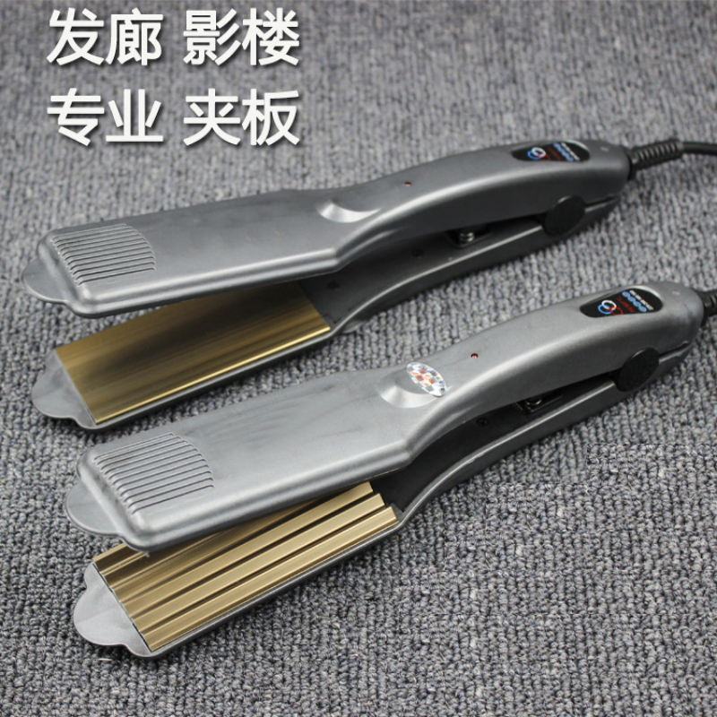 Title 3, Professional Fast Volumizing Hair Iron Small Wa...