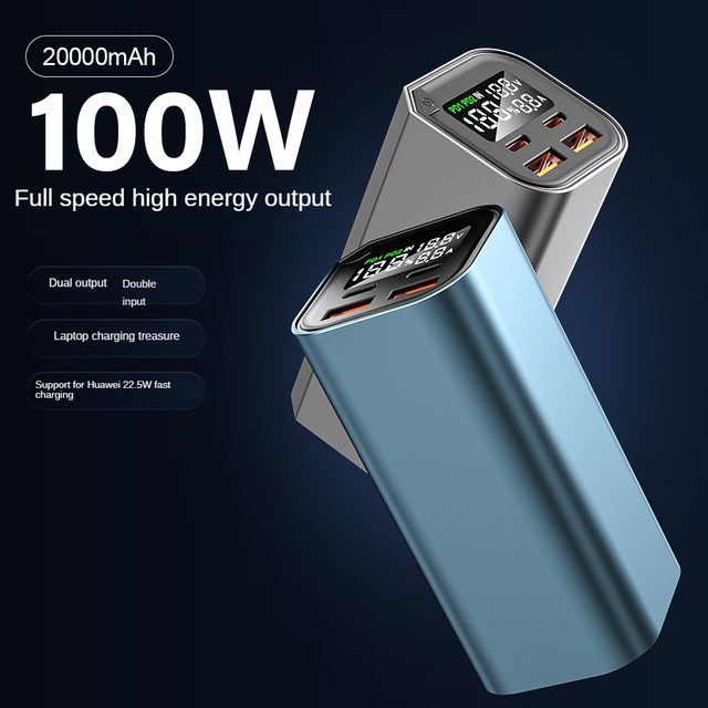 smartphone external battery