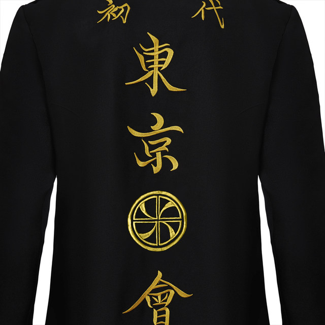 tokyo revengers shirt shopee