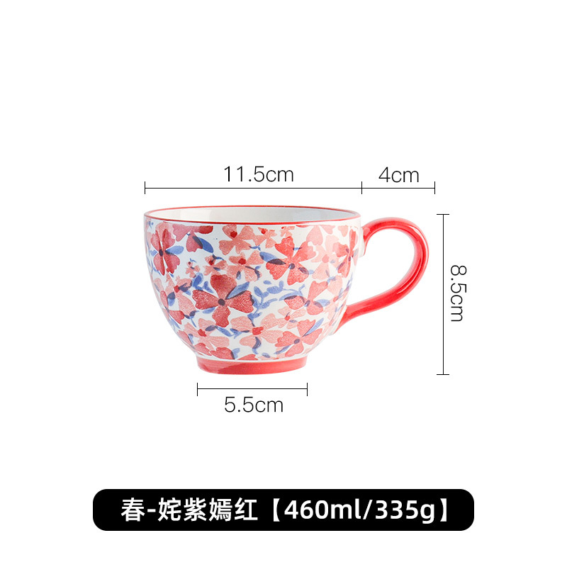 Breakfast Cup Ceramic    Large capacity floral oranges oatmeal water microwave heating milk coffee afternoon flower tea cups