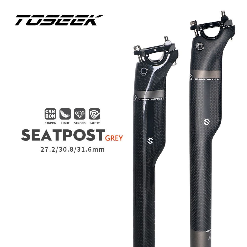 toseek seatpost