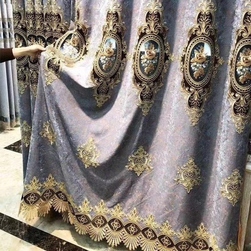 Title 21, Chenille Jacquard Hollow Embroidery Curtains fo...