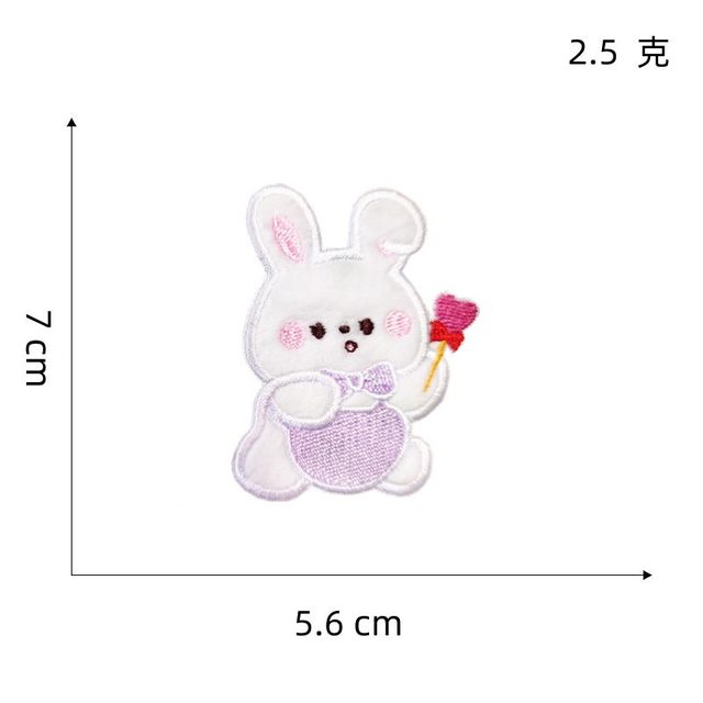 20PCS Cute cartoon animal embroidery fabric stickers accessories diy rabbit  butterfly knitted wool headdress decorations accesso - AliExpress