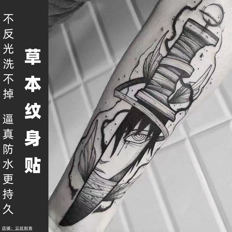 Беспроводная тату машинка AMBITION Ninja – Tattoo Mall