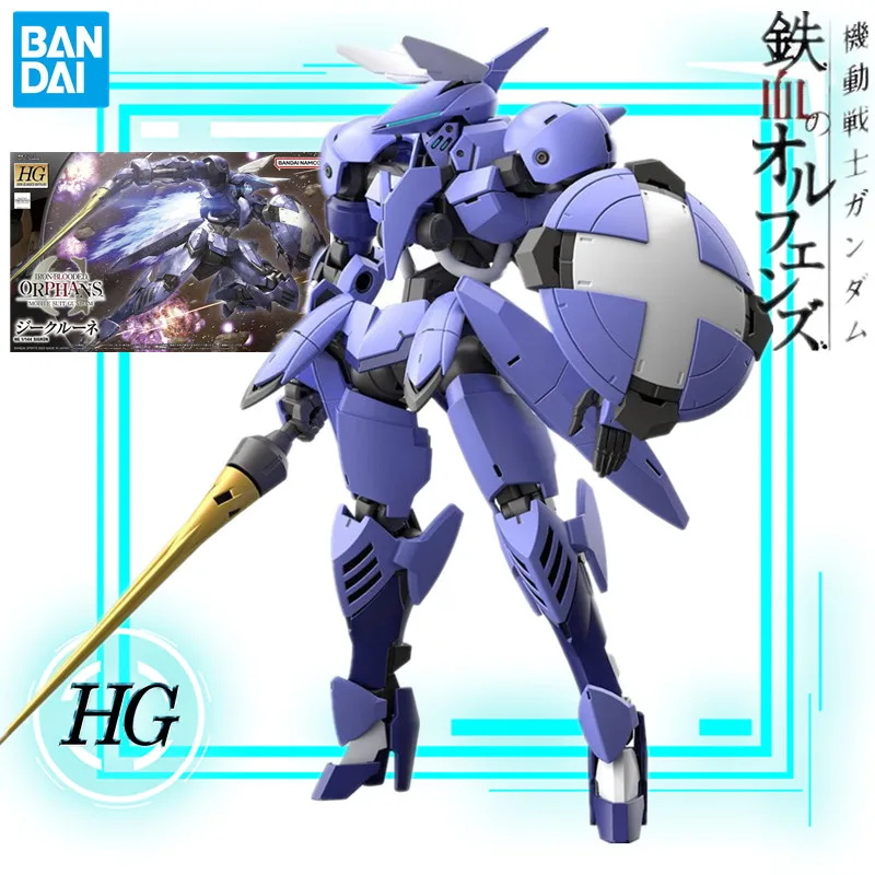 1/144 Bandai Genuine Action Figure Japan Anime Orphans of Iron Blood IBO 045 Sigluen Valkyrie Gundam Assemble Collectible Model