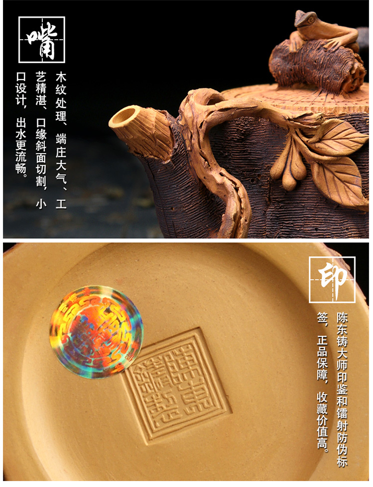 2019【Ancient Rhyme Fengchun】Details Page_15 Copy.jpg