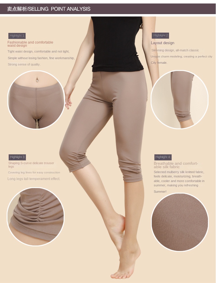 Summer women's silk double-sided knitting Capris bottoming pants mulberry silk casual pants slim pants 3101