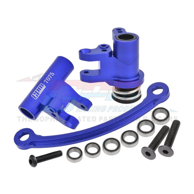 GPM Metal Steering Assembly Steering Bellcrank Set LOS231026