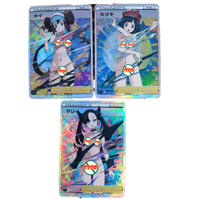 2022 New 3pcs/set Pokemon Touko ACG Sexy Toys Hobbies Hobby Collectibles  Game Collection Anime Cards - AliExpress