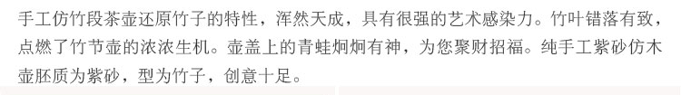 fangzhuduanchazu (12).jpg
