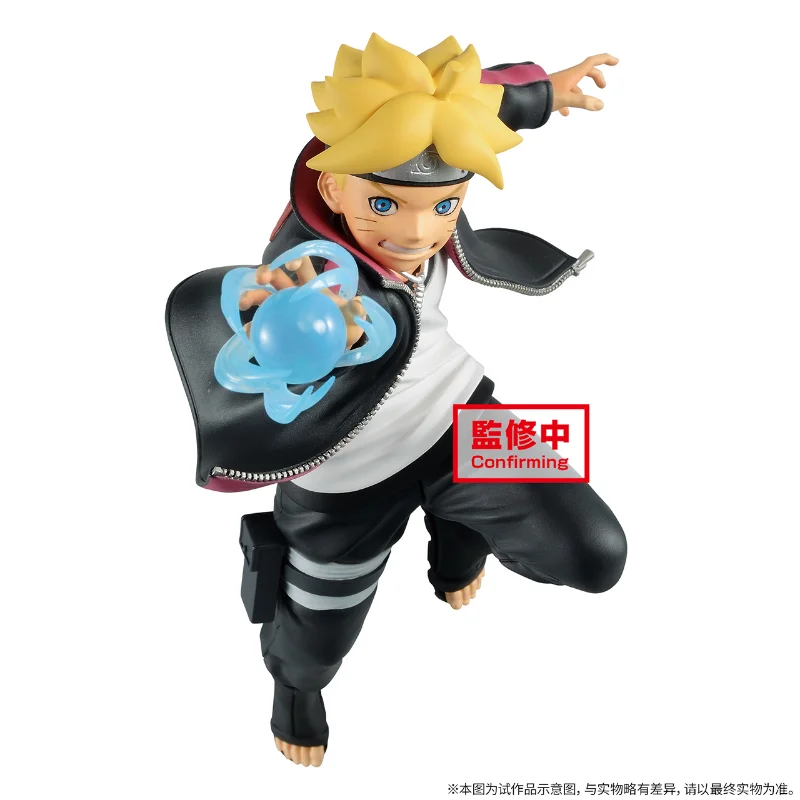 Bandai Original Genuine BANPRESTO Vibration Stars Boruto: Naruto Next Generations Boruto Uzumaki 12cm Anime Figures Model Toys