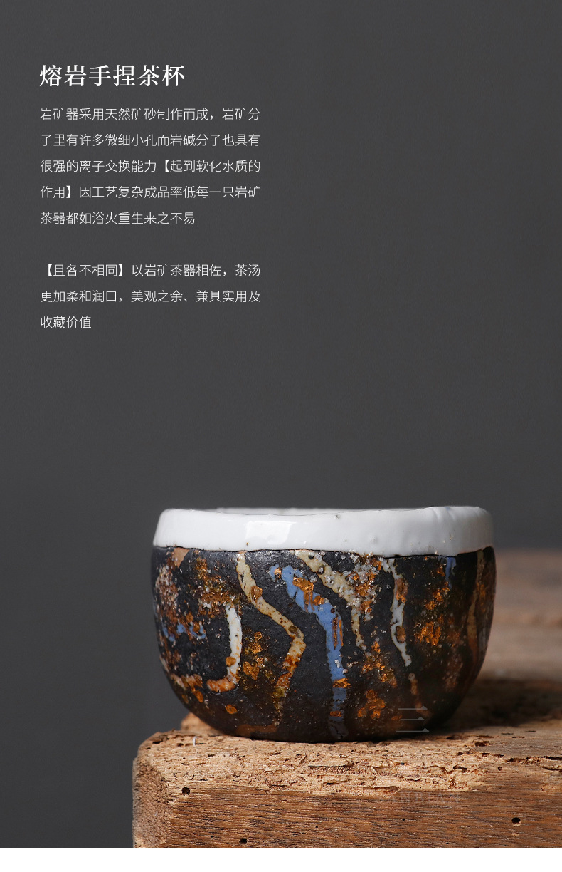 Lava Hand-Pinched Teacup_01.jpg