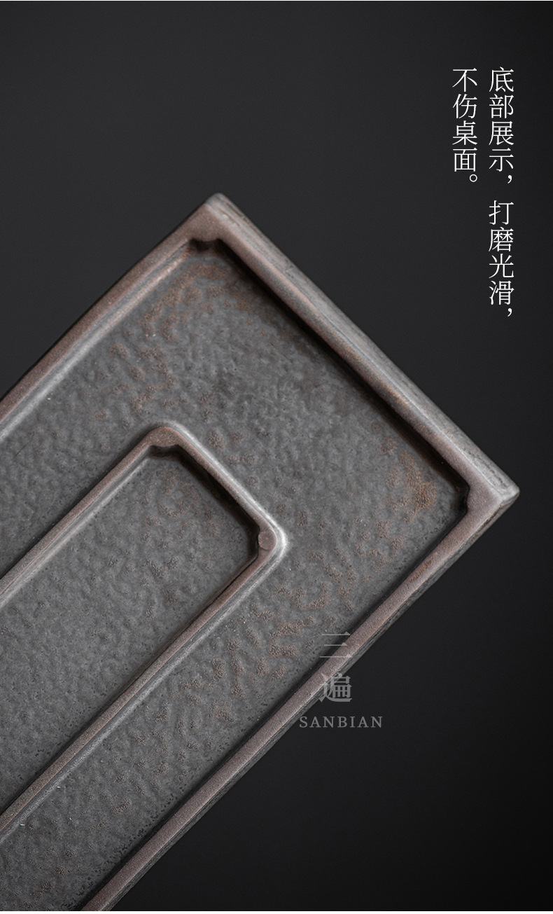 Gilding Kiln Baked Tea Tray_07.jpg