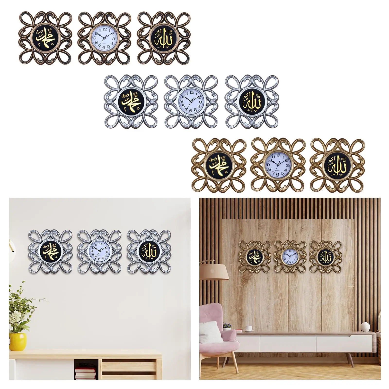 3 Pieces Islamic Decor Wall Hanging Clock Decorative Clock Plastic and Glass for Housewarming Gift Multifunctional Lightweight