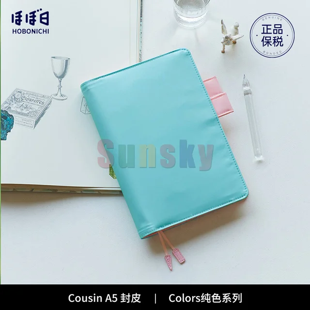  Hobonichi Techo Cousin Cover [A5 Cover Only] Colors