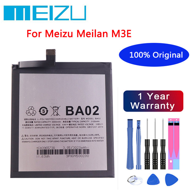 MEIZU M3 Note BATTERY 4100mAh BT61 OEM