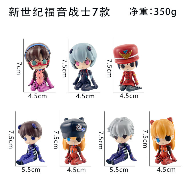 Evangelion offers asuka rei figure set