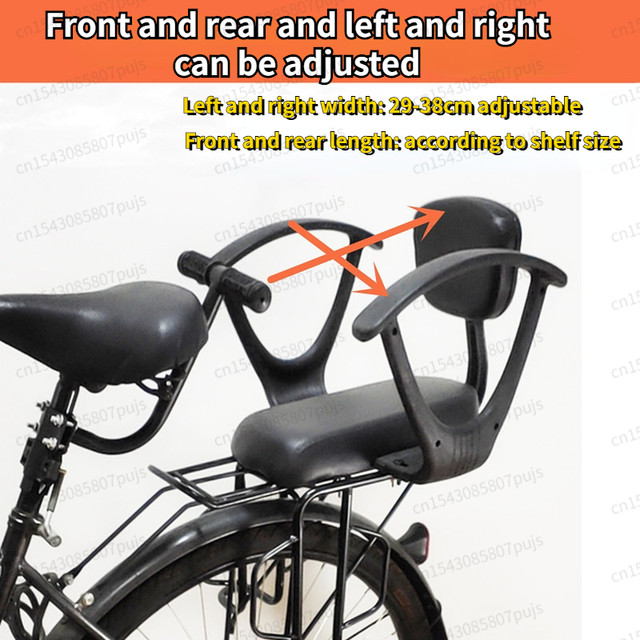 Coussin De Siège Arrière Vélo Auvstar - Confortable Et Universel - Pour Enfant, VTT, Vélo De Route