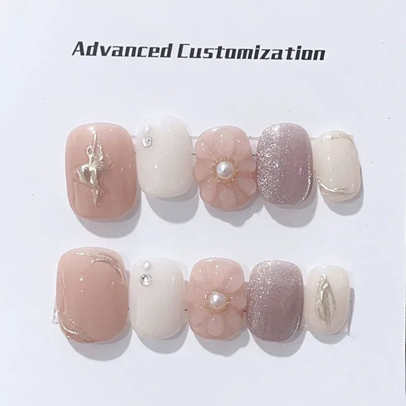 Best of Icy Cat's Eye Colour Blocking Fake Nails Handmade Wearable Fasle Nails Look White Removable And Reuse Nail Professional Patches Reviews & Tips