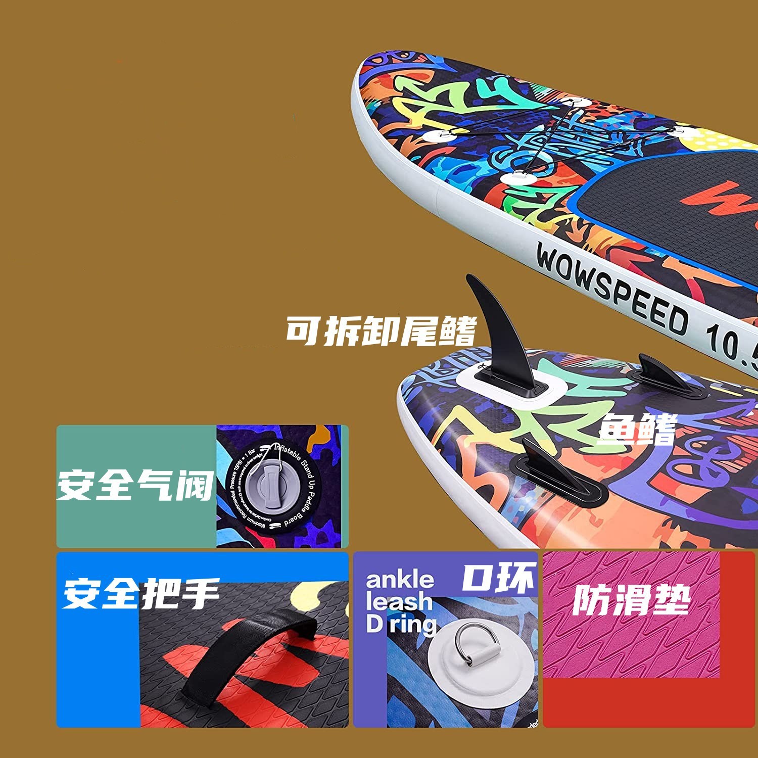 New Paddle Board, Surf Board, Rowing Board, Sailboard, Inflatable Boat, Floating , Sup Standing Universal Water Ski 28 Sa8c2bc18e0e148cd97e8d4ea0ab5d11dJ