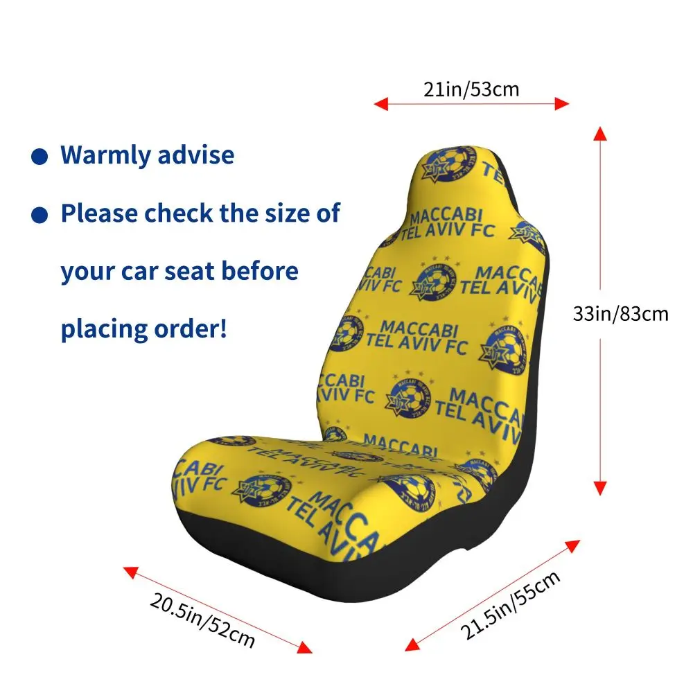 Israel Maccabi Tel Aviv Fc Car Seat Cover Elastic Design, Dustproof And Wear-Resistant to Protect Your Car car sun shade cover