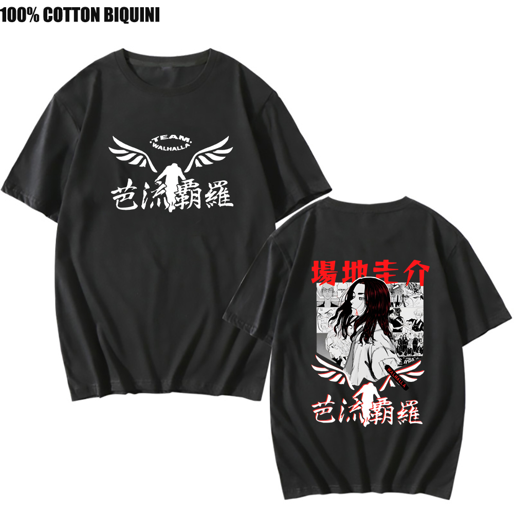 Japanese Anime T shirt Men Tokyo Revengers T-Shirt 