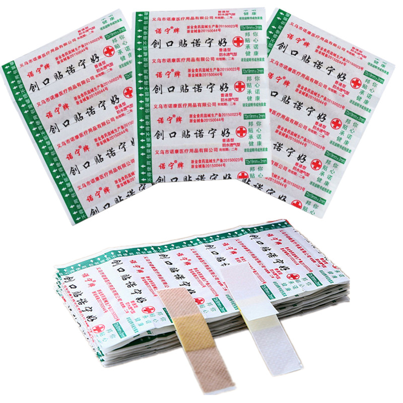50 stücke Wasserdichte Erste Hilfe Woundplast Atmungsaktive Medizinische Klebe Verband Chirurgische Band Wunde Dressing Kleben – Detail 3