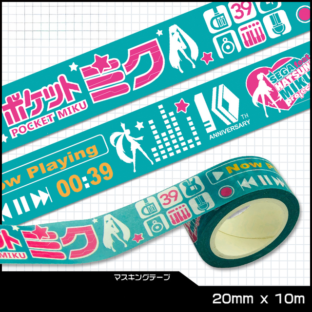 Hatsune Miku Tape Anime Cartoon Paper Tape Waterproof Hand Ledger 