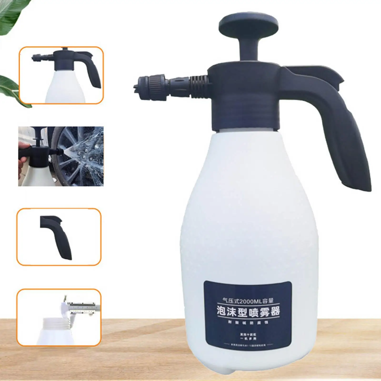 Car Wash Sprayer, Nozzle Tip Spray  Soap Sprayer Foam Generator for Home