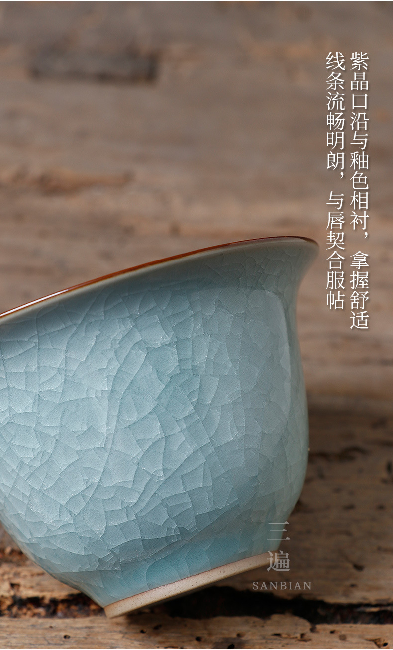 Ice Flower Tureen_06.jpg