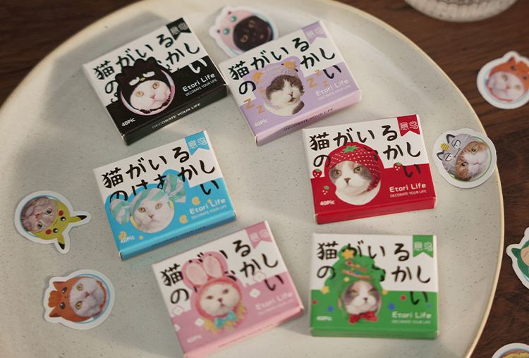 40 Pcs Kawaii Cat Stickers Set Aesthetic Cute Stationery Ideal for Laptop Journal Planner Scrapbook Cat Lovers