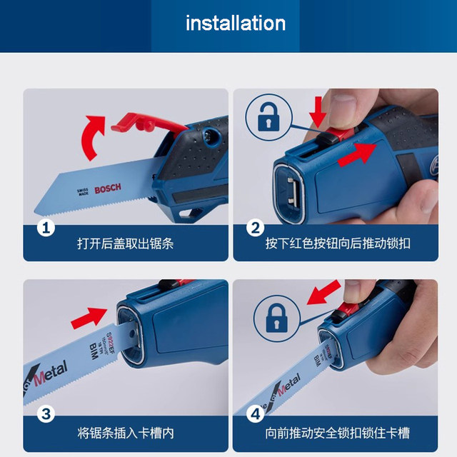 Bosch 2608000495 Manual Saber Saw /Reciprocating Pocket Saw Handle with  S922EF S922VF Blades for Cutting Wood Metal Plastic Pipe