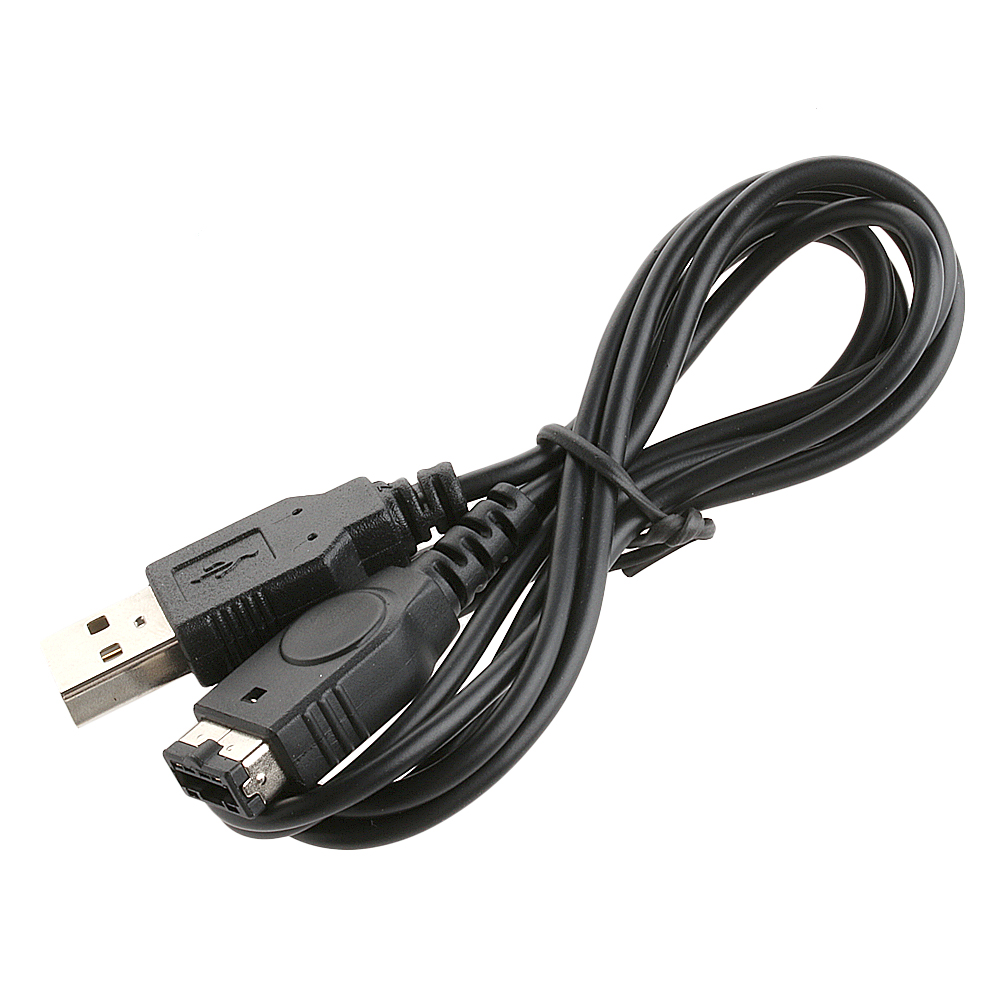 Title 1, 1.2m USB Charger Lead Compatible with DS NDS GB...