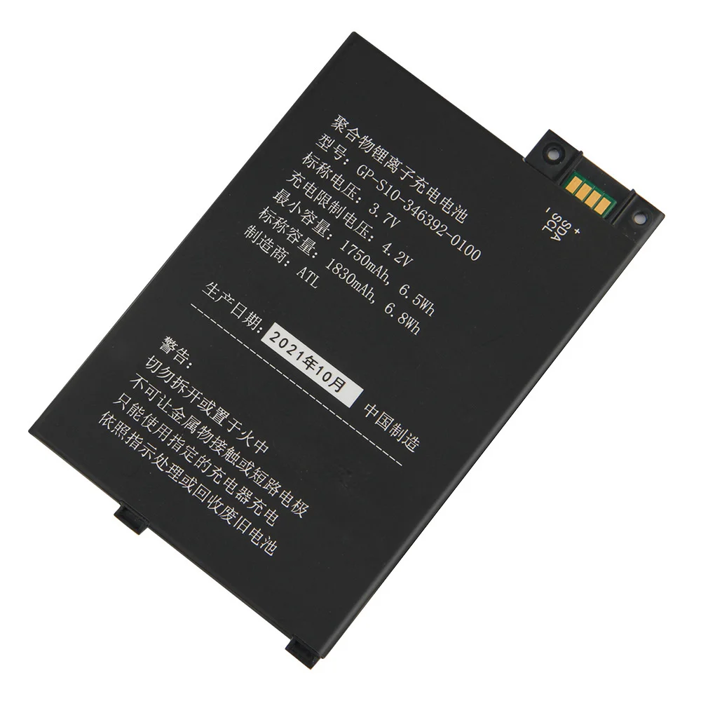3, baterias E-Reader, 1750mAh, GP-S10-346392-0100, S11GTSF01A, D00901
